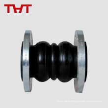 Forged steel flange dboule sphere flexible EPDM rubber expansion joint